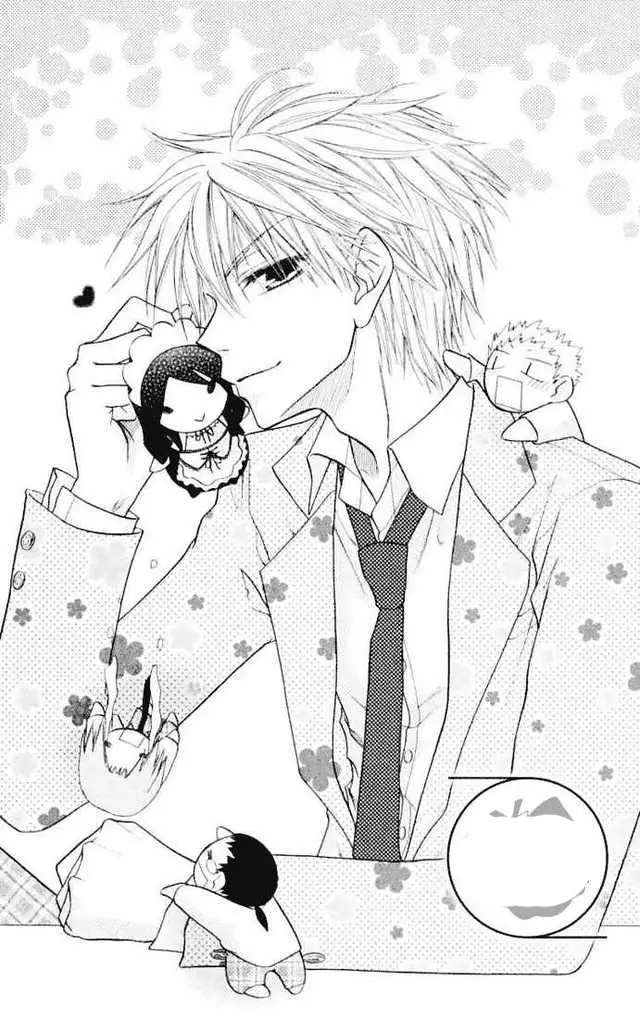 Maid Sama Coloring Picture 4