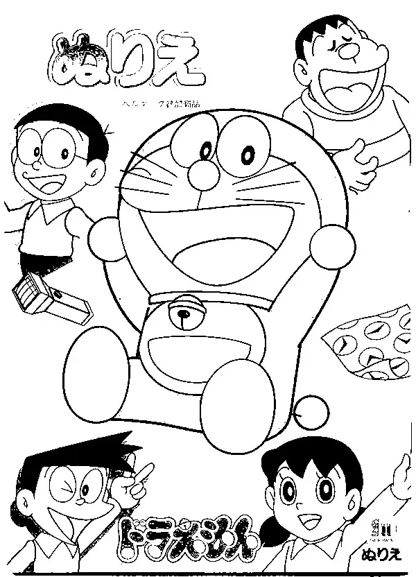 Doraemon Coloring Picture 6