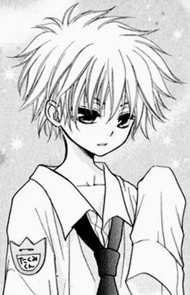 Maid Sama Coloring Picture 1