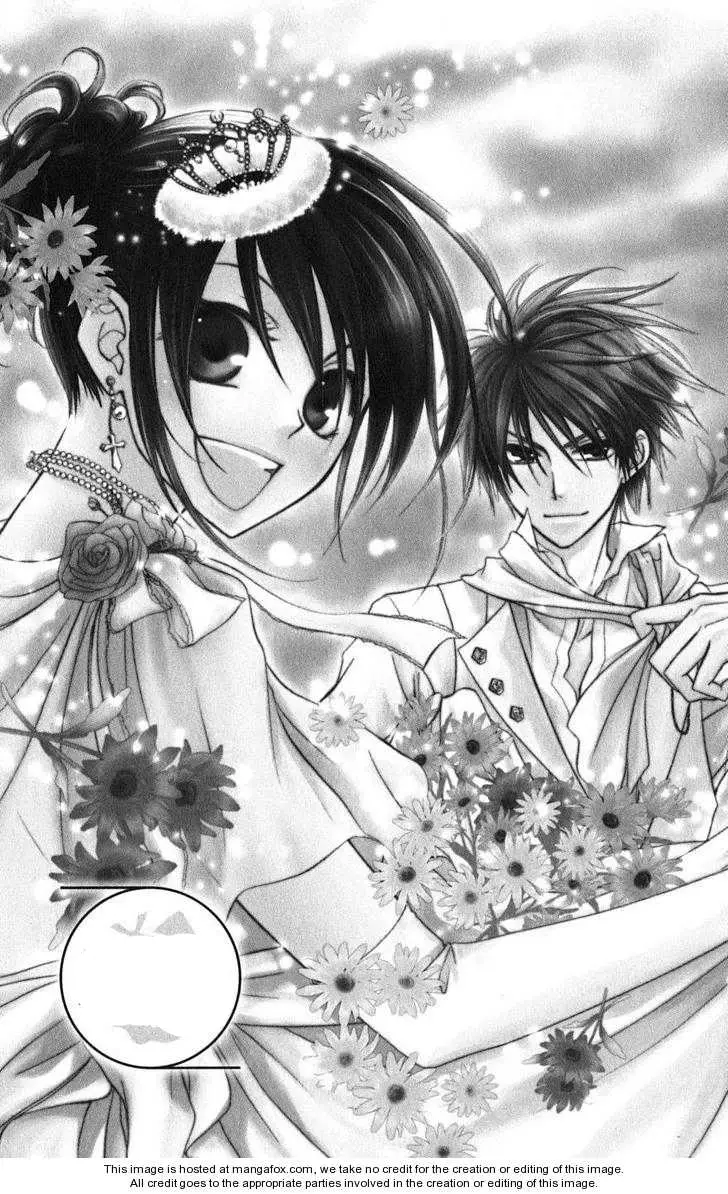 Maid Sama Coloring Picture 9