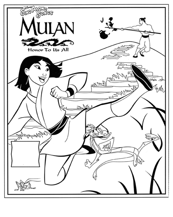 Mulan Coloring Picture 9